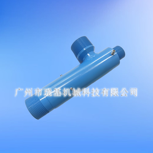 垃圾焚燒電廠用文丘里活性炭噴射器